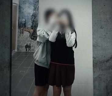 청주 교사 여중생 성관계 사건 징역 1년 6개월형 선고