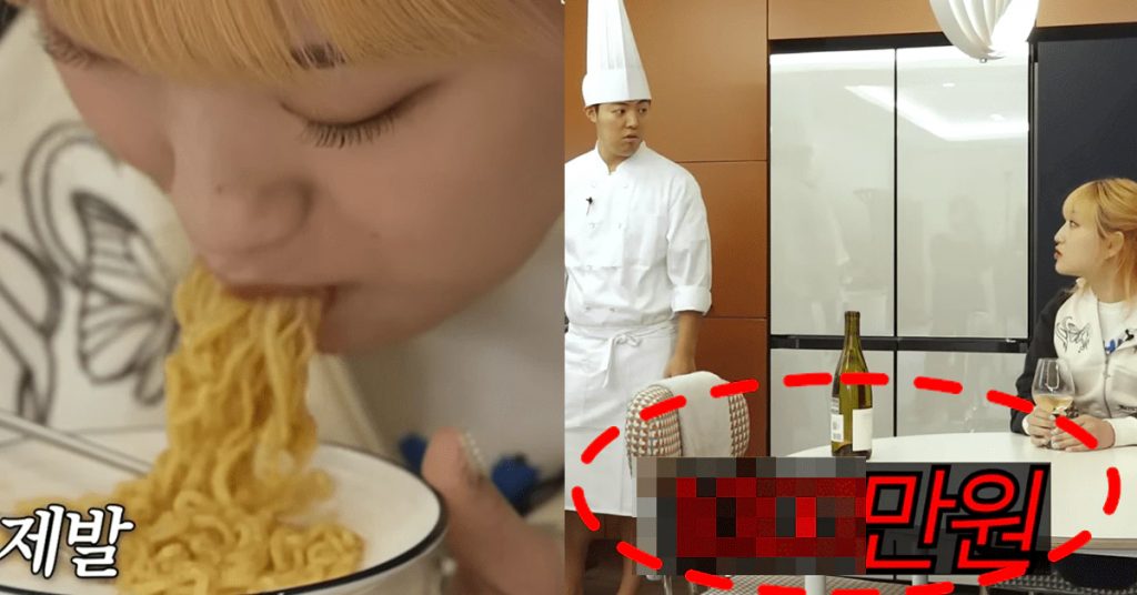 라면 25봉지 먹어야 배 찬다는 먹방 유튜버 월 식비 수준 – 포스트쉐어