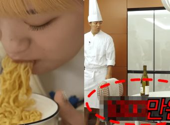 강남 동네친구 강나미 히밥 먹방