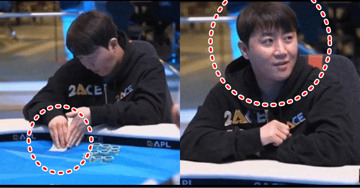 '2의 상징' 홍진호가 프로 포커 대회서 우승할 수 있었던 기가 막힌 전술의 정체 (움짤)