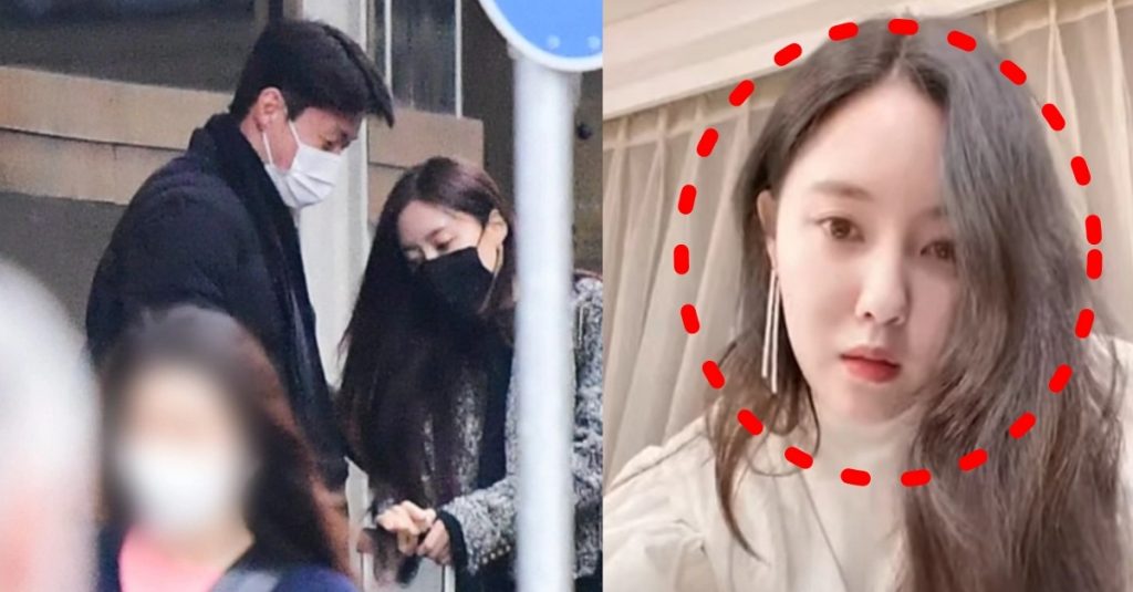 황의조 인스타 사생활 영상 유출 직후 전여친 효민이 입을 열었다 - 포스트쉐어