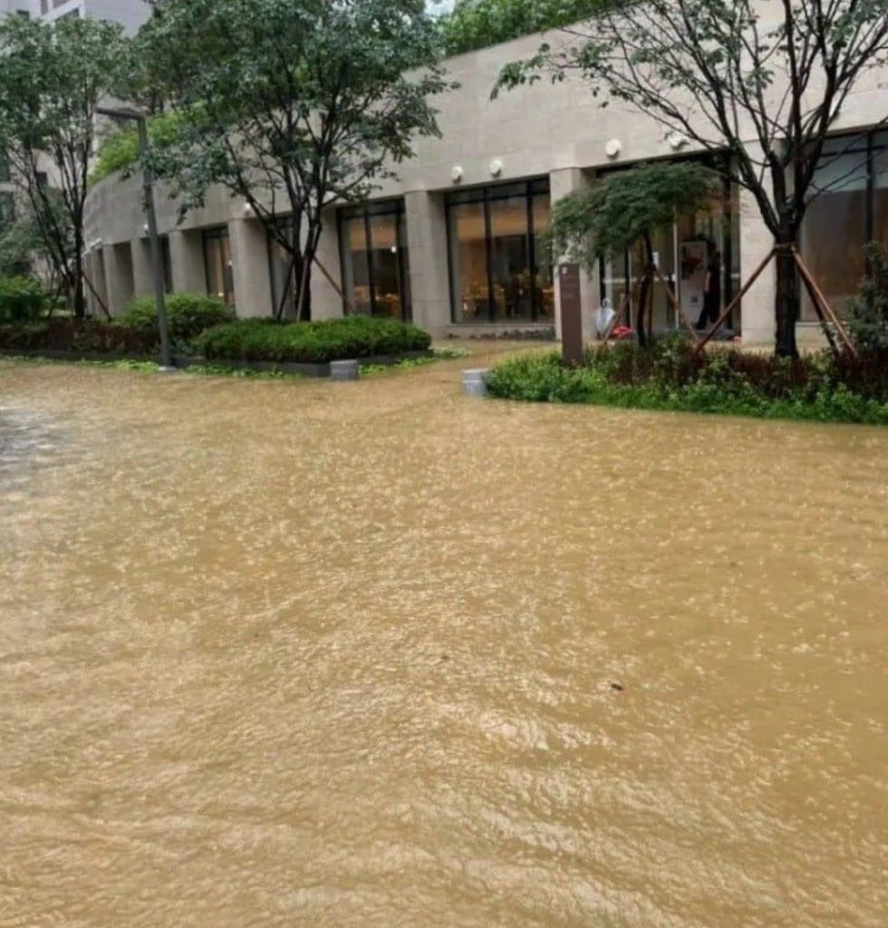 서울 중부지방 장마 폭우 서울 강남 개포자이 25억 침수 붕괴 사고 현장
