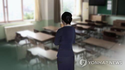수도권 초등학교 남녀 교사 불륜 성관계 발각 사건