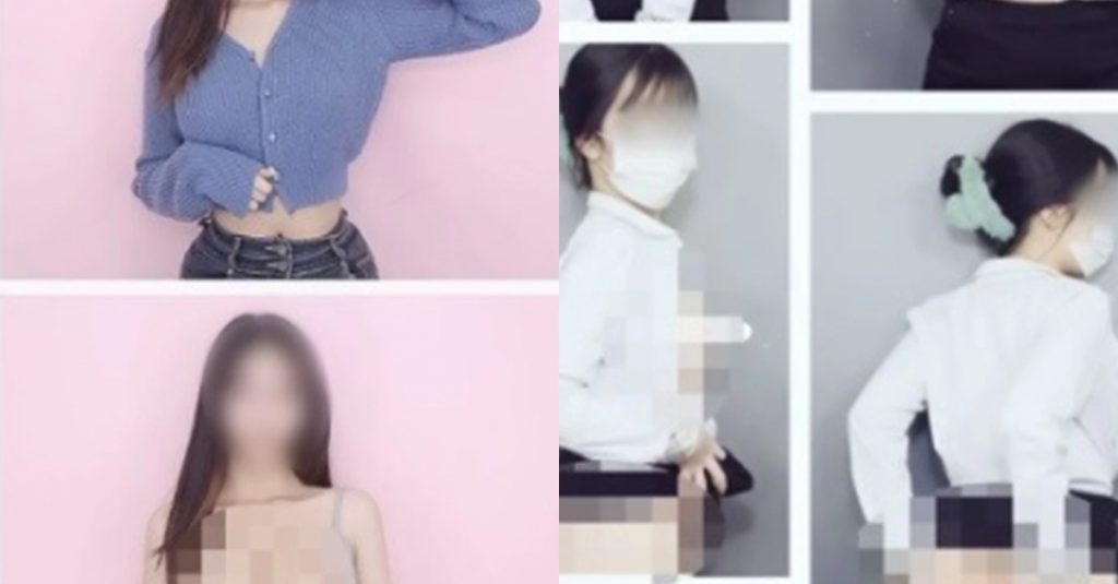 '인생네컷' 사진 찍을 때 속옷도 벗고 찍는 인간들이 싹 다 공개됐습니다 - 포스트쉐어 '인생네컷' 사진 찍을 때 속옷도 벗고 찍는 인간들이 싹 다 공개됐습니다 - 포스트쉐어