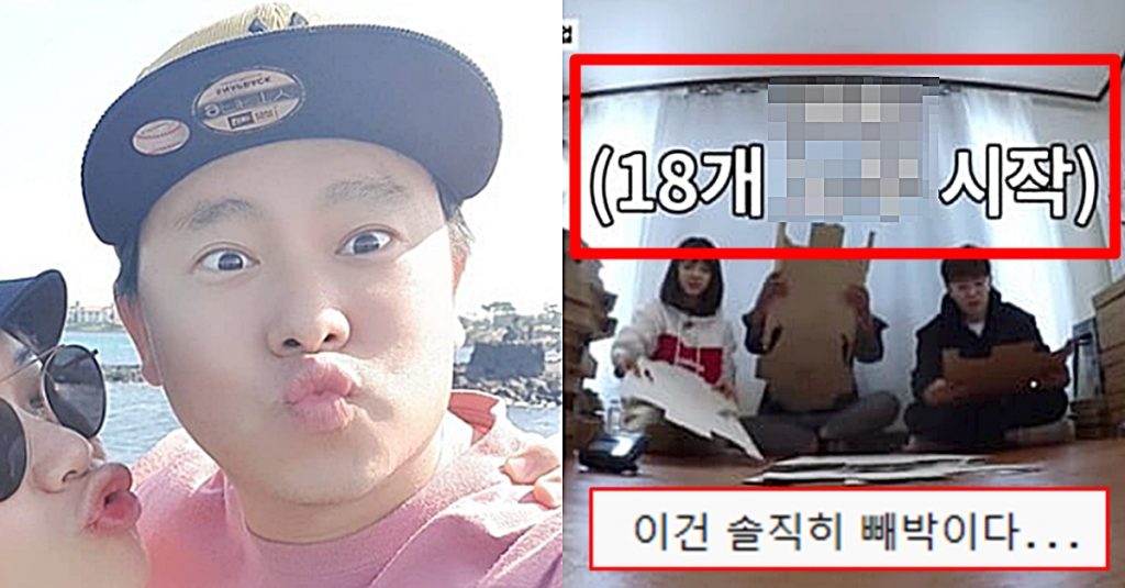 고동완 피디, 일베 자막 논란… 진짜 소름끼치는 과거가 재조명되고 있습니다