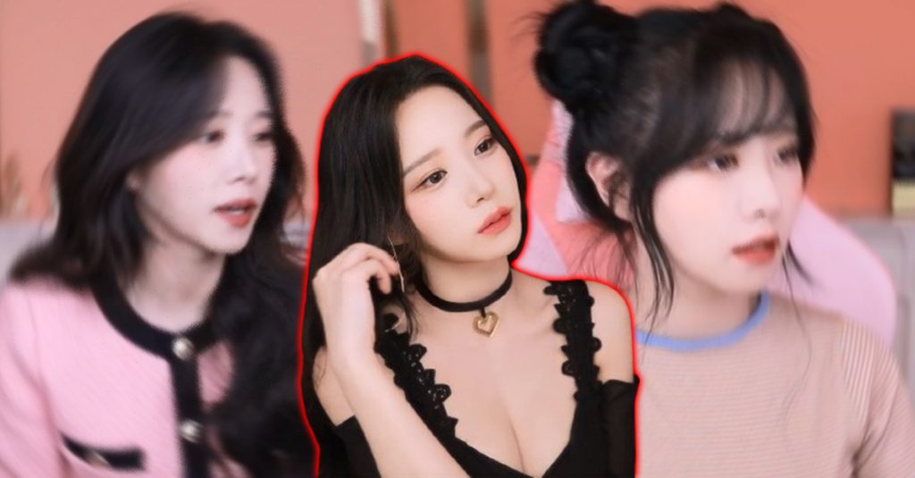 아프리카TV 섹시 여캠 금수저 집안 BJ유소나, 팬들이 퍼트린 남친 비밀연애 의혹 – 포스트쉐어