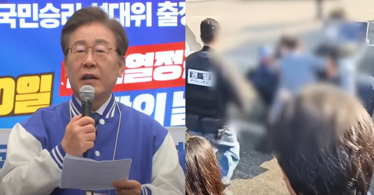 [속보] 이재명 인천 유세현장 흉기소지 남성 체포
