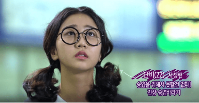 자연미인 한국 에ㄹ배우 7명
