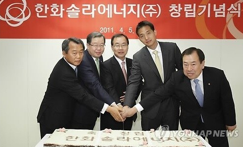 한화그룹회장 첫째아들의 ㅎㄷㄷ한 스펙