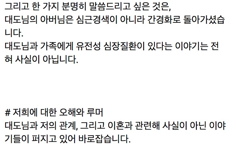윰댕 유튜브 게시물 업로드