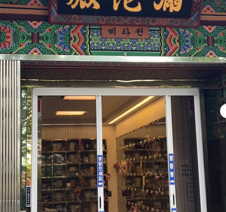 윰댕 유튜브 게시물 업로드
