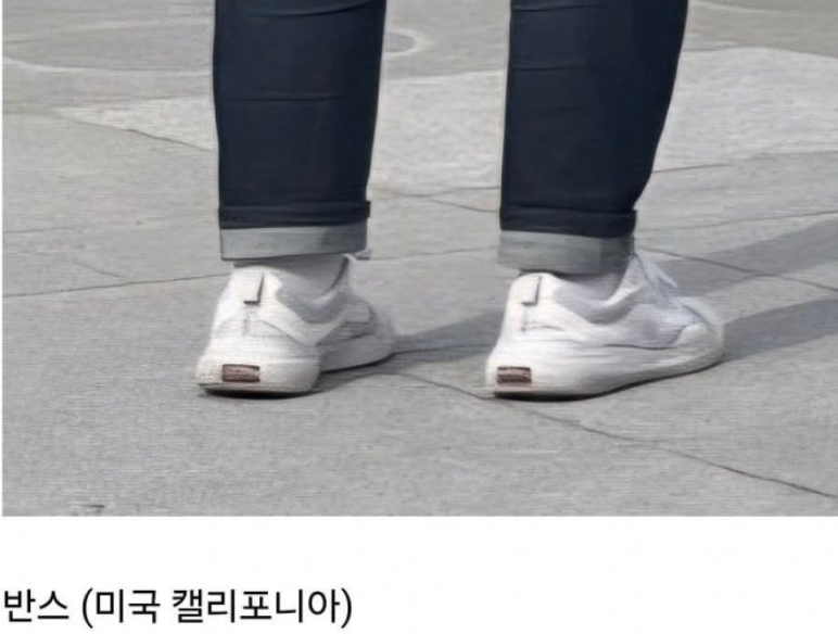 미국 상품 불매 선포 대학생 기자회견 근황