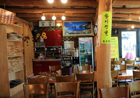 조상신이 여친 몸에 빙의했던 썰