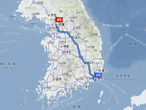 5억에 서울서 부산까지 걸어서 일주일만에 가능?