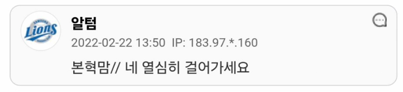 5억에 서울서 부산까지 걸어서 일주일만에 가능?