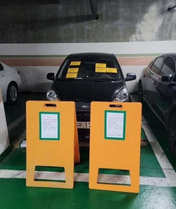 아파트 주민도 아닌데 매일 도둑 주차하던 차의 최후