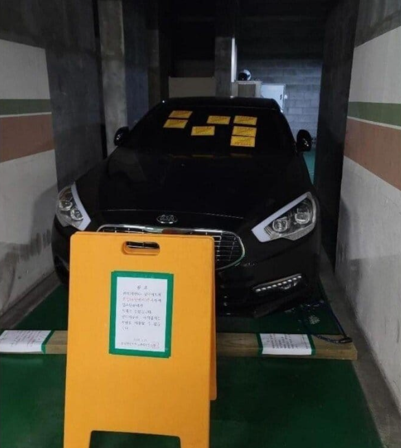 아파트 주민도 아닌데 매일 도둑 주차하던 차의 최후