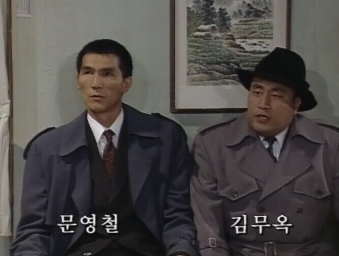 김두한의 실제 싸움 실력과 전적