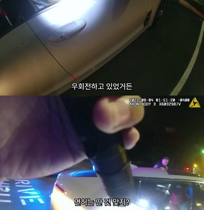 첫 데이트 날 목숨 잃은 커플…