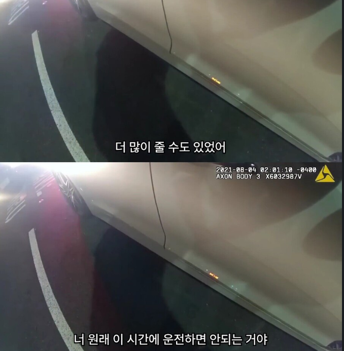 첫 데이트 날 목숨 잃은 커플…