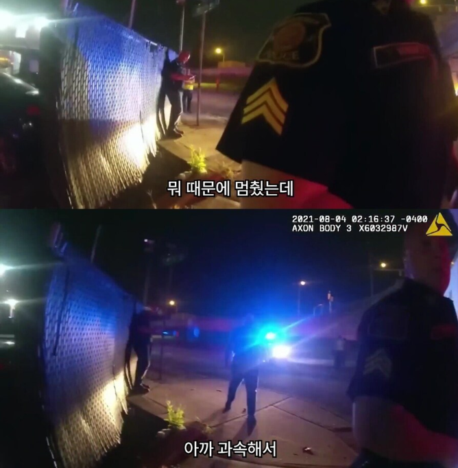 첫 데이트 날 목숨 잃은 커플…