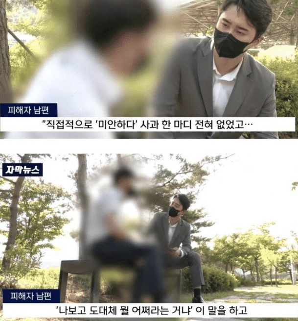 수술이후 알게된 충격적인 진실