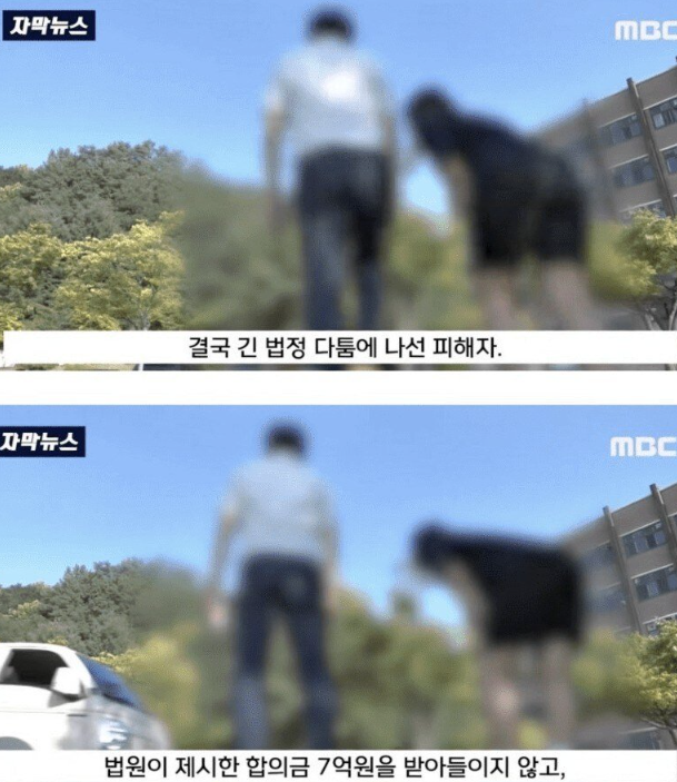 수술이후 알게된 충격적인 진실