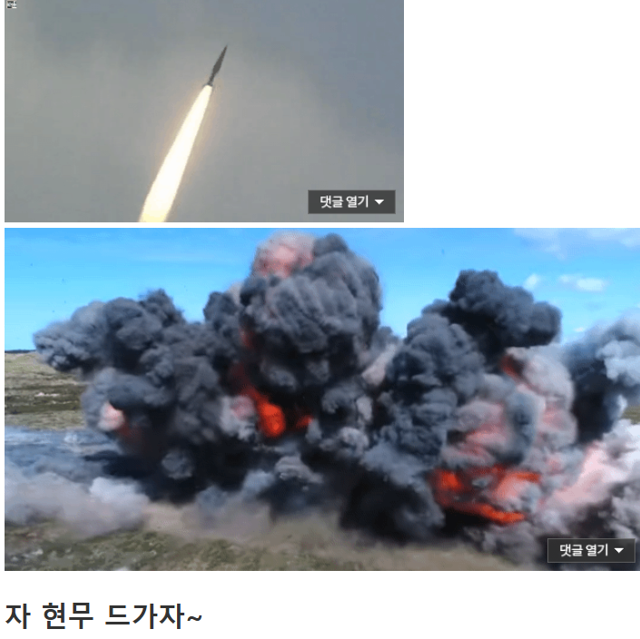 한국군은 캄보디아군을 이길수 있습니까?