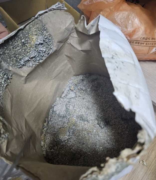 진짜 안타까운 어느 흙수저의 질문